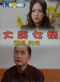 午夜在线播放免费人成无